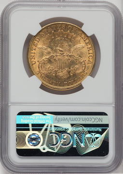 1877 $20 Liberty Double Eagle NGC MS61