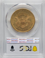 1860 $20 Liberty Double Eagle PCGS AU58