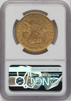 1861 $20 Liberty Double Eagle NGC AU50