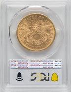 1871-S $20 Liberty Double Eagle PCGS AU55