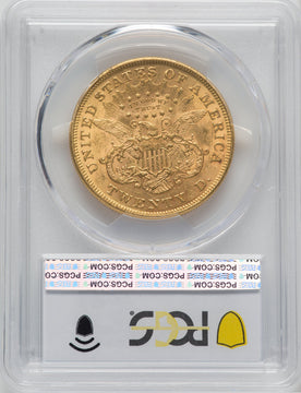 1874 $20 Liberty Double Eagle PCGS AU58