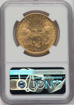 1877 $20 Liberty Double Eagle NGC AU55