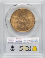 1894-S $20 Liberty Double Eagle PCGS MS64 (171373691)