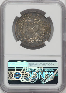 1795 50C 2 Leaves Early Half Dollar NGC AU53