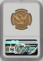 1880-CC $10 Liberty Eagle NGC AU53