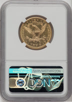 1881-CC $10 Liberty Eagle NGC AU55
