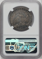 1807 50C Lg Stars 50/20 O-112 Bust Half Dollar NGC MS62