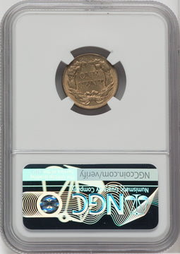 1857 1C Flying Eagle Cent NGC MS64