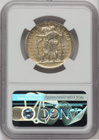 1921 50C Missouri 2x4 Commemorative Silver NGC MS65