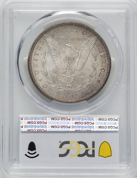 1890-CC $1 Morgan Dollar PCGS MS63