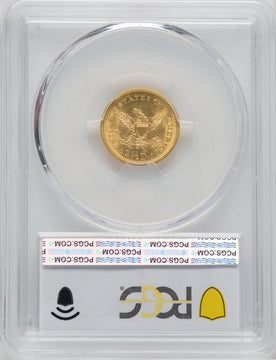 1861 $2.50 New Reverse Type 2 Liberty Quarter Eagle PCGS MS63