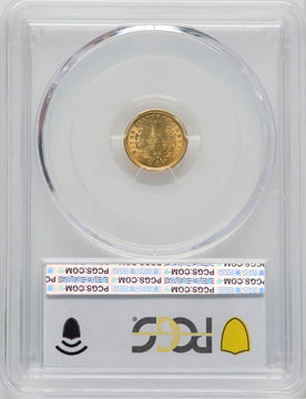 1849-O G$1 Open Wreath Gold Dollar PCGS MS63
