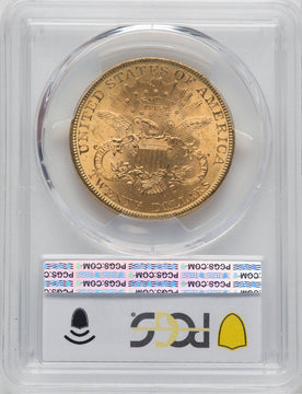 1894 $20 Liberty Double Eagle PCGS MS63+ (171373337)