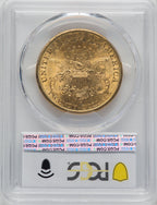 1898-S $20 Liberty Double Eagle PCGS MS64+