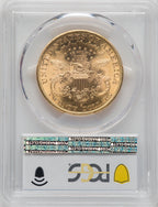 1896-S $20 CAC Liberty Double Eagle PCGS MS64