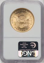 1865 $20 Liberty Double Eagle NGC MS64