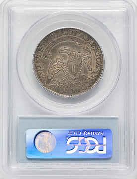 1828 50C Sq Base 2 Sm 8 Lg Let Bust Half Dollar PCGS AU55