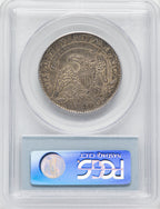 1828 50C Sq Base 2 Sm 8 Lg Let Bust Half Dollar PCGS AU55
