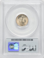 1918-D 10C Mercury Dime PCGS MS65
