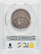 1918 50C Walking Liberty Half Dollar PCGS VF35