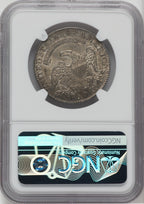 1826 50C Bust Half Dollar NGC MS62
