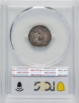 1833 10C Last 3 High Bust Dime PCGS MS63