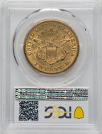 1858-S $20 Liberty Double Eagle PCGS AU55