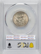 1913 25C Barber Quarter PCGS MS63