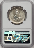 1936-D 50C Cincinnati Commemorative Silver NGC MS67