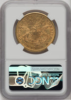 1867-S $20 Liberty Double Eagle NGC AU55