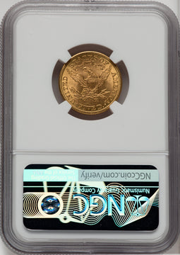 1907 $5 Liberty Half Eagle NGC MS64+