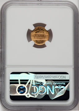 1917 G$1 McKinley Commemorative Gold NGC MS67