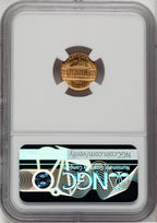 1917 G$1 McKinley Commemorative Gold NGC MS67