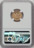 1856-S $2.50 Liberty Quarter Eagle NGC AU58