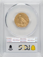 1911-S $5 Indian Half Eagle PCGS AU58