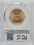 1888-S $10 Liberty Eagle PCGS MS63+