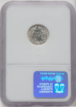 1906-D 10C Barber Dime NGC MS65