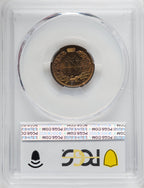 1900 1C RB Proof Indian Cent PCGS PR65