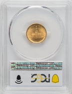 1926 $2.50 SESQUI Commemorative Gold PCGS MS63
