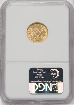 1854 $2.50 Liberty Quarter Eagle NGC AU58