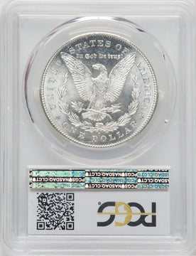 1879-S $1 VAM 9 Reverse of 1878 Morgan Dollar PCGS MS64