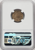 1858 1C SM LETTERS Flying Eagle Cent NGC MS61
