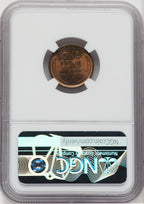 1909-S 1C VDB RB Lincoln Cent NGC MS64