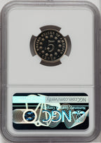 1869 5C Proof Shield Nickel NGC PR67