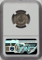 1886 5C Proof Liberty Nickel NGC PR67+