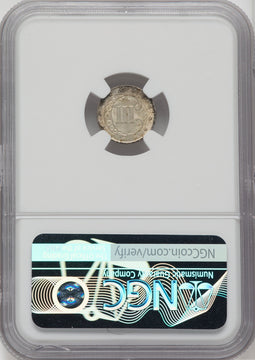 1852 3CS Three Cent Silver NGC MS66+