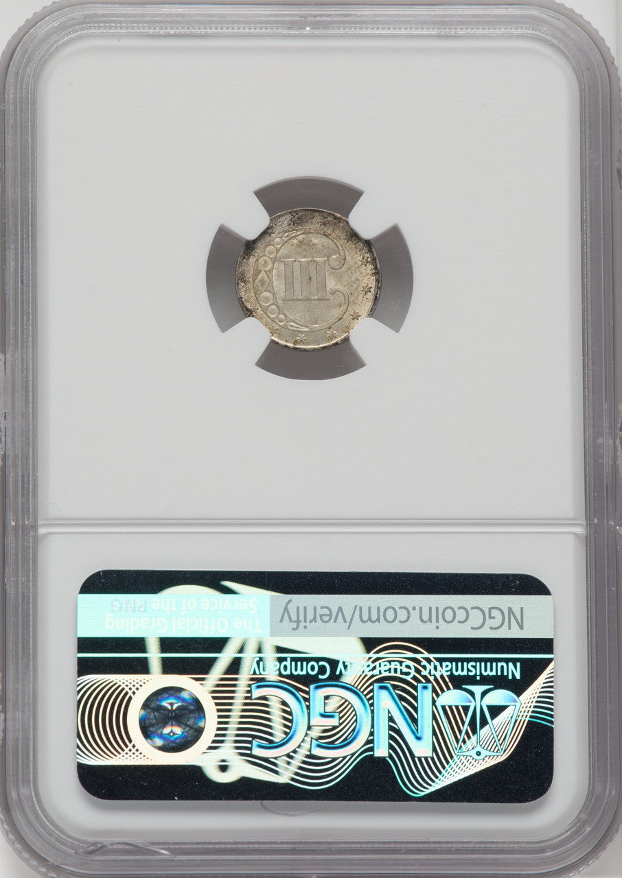 1852 3CS Three Cent Silver NGC MS66+