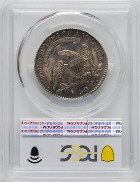 1824 50C Bust Half Dollar PCGS AU58
