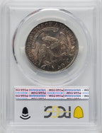 1824 50C Bust Half Dollar PCGS AU58