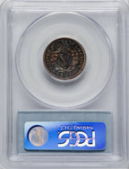 1885 5C Proof Liberty Nickel PCGS PR62